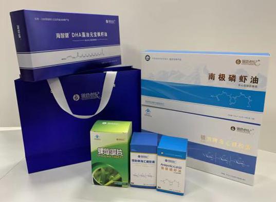 洛川包装盒定制